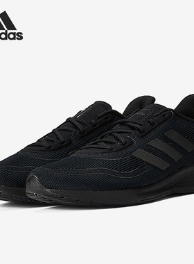 Adidas/阿迪达斯正品新款男子SUPERNOVA MSOLAR 跑步鞋 FY7693