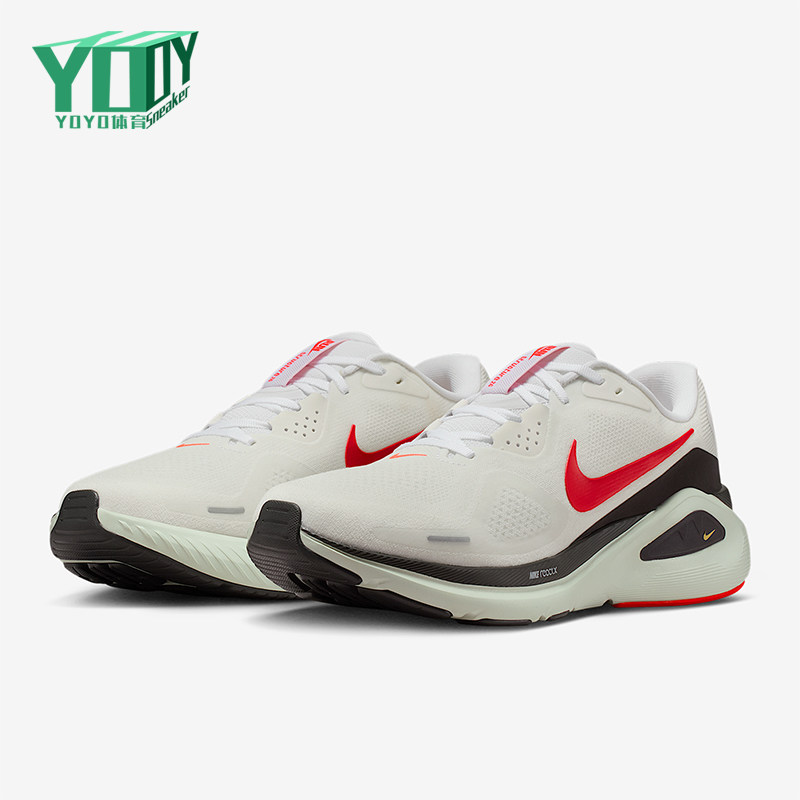 Nike/耐克正品STRUCTURE 26男士低帮经典减震跑步鞋HJ1102-106