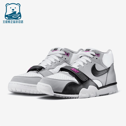 Nike/耐克正品Air Trainer 1男士运动耐磨透气训练鞋FN6885-062