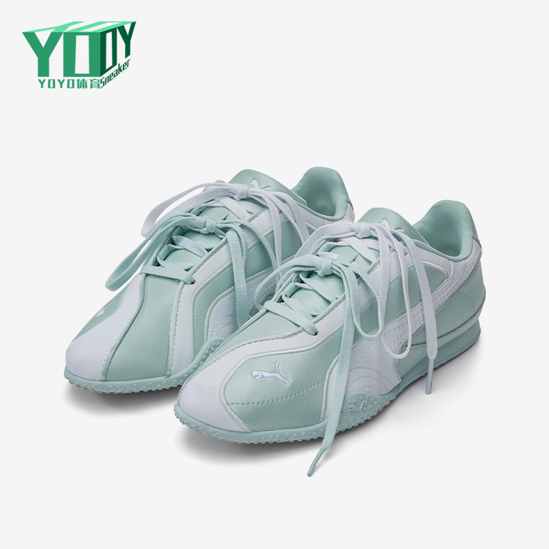 Puma/彪马正品BellaV2女低帮珠光绿经典双系带运动鞋404043-04