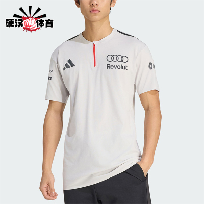 Adidas/阿迪达斯正品空新款男灰白黑色经典休闲清爽短袖T恤KE7324
