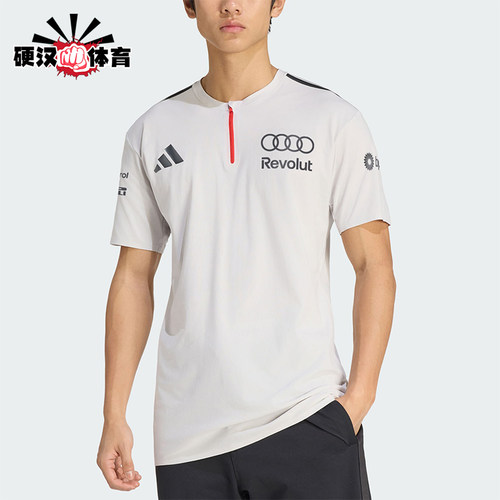 Adidas/阿迪达斯正品 新款男灰白黑色休闲清爽短袖T恤KE7324