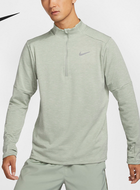 Nike/耐克正品秋季新款男士立领运动训练跑步T恤FZ1150-370