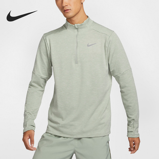Nike/耐克正品秋季新款男士立领运动训练跑步T恤FZ1150-370