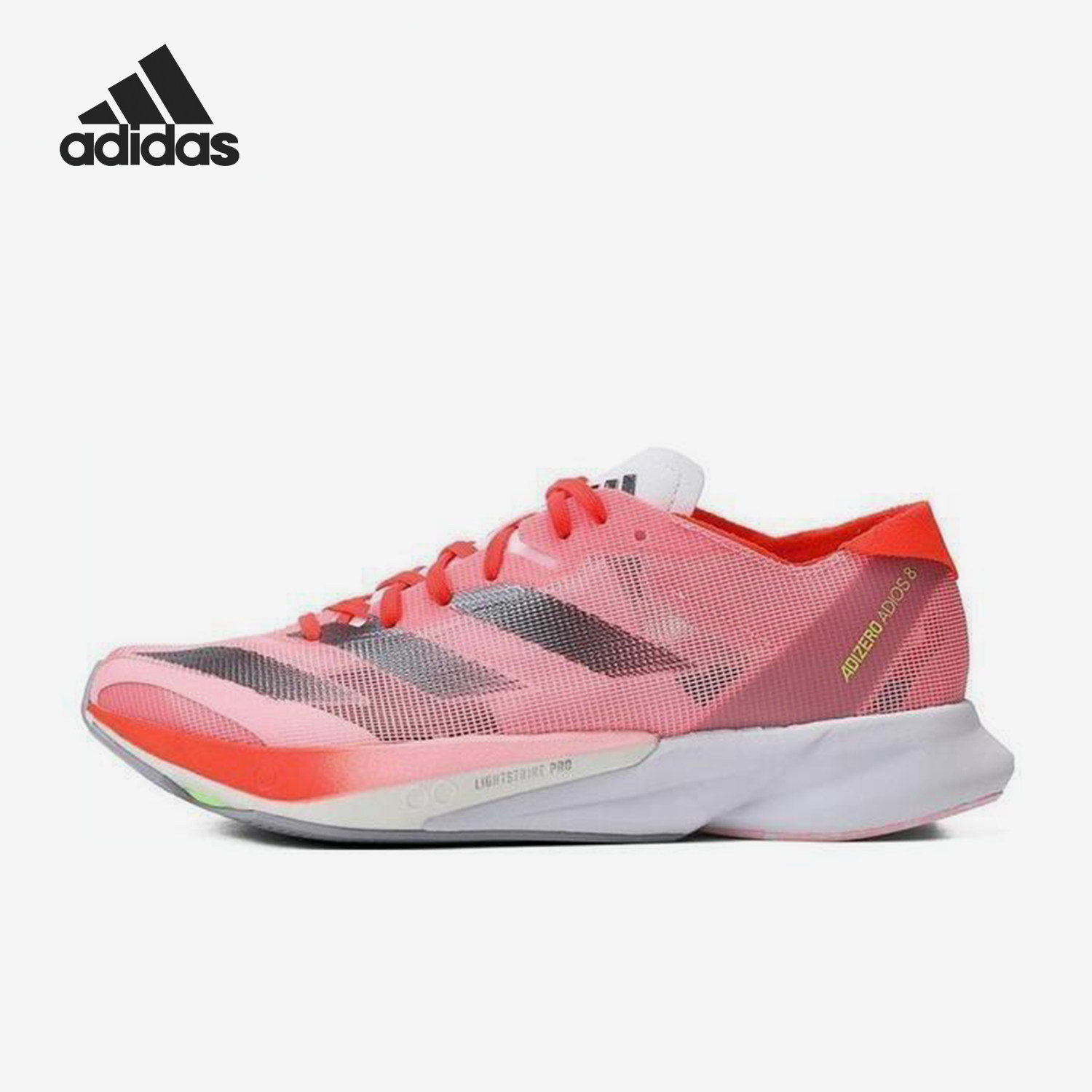 Adidas/阿迪达斯正品运动女士户外健身减震轻质跑步鞋ID3632