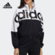 女子拉链休闲运动夹克外套 Adidas 新款 当季 GP5425 阿迪达斯正品