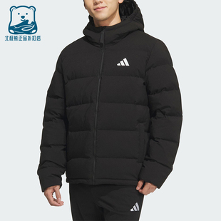 Adidas/阿迪达斯正品2025男士日常经典运动保暖连帽羽绒服KF4400