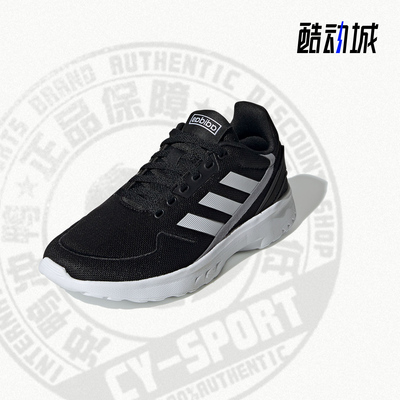 Adidas/阿迪达斯正品 NEO夏季新款男女低帮休闲运动跑步鞋 EG3718