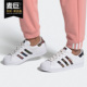 运动鞋 Adidas FW3692 SUPERSTAR W女子经典 阿迪达斯正品 三叶草