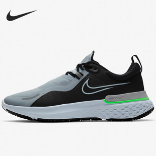 男女運(yùn)動(dòng)跑步鞋 Nike CQ7888 SHIELD MILER 耐克正品 REACT