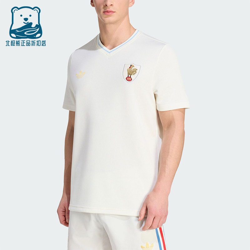 Adidas/阿迪达斯正品新款男米白色橄榄球训练经典短袖球衣JY8301