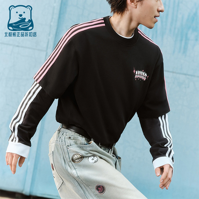 Adidas/阿迪达斯正品三叶草男女休闲柔软经典舒适短袖T恤KT6375