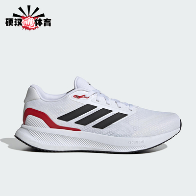 Adidas/阿迪达斯正品Runfalcon 5男士耐磨轻便缓震跑步鞋IE0551