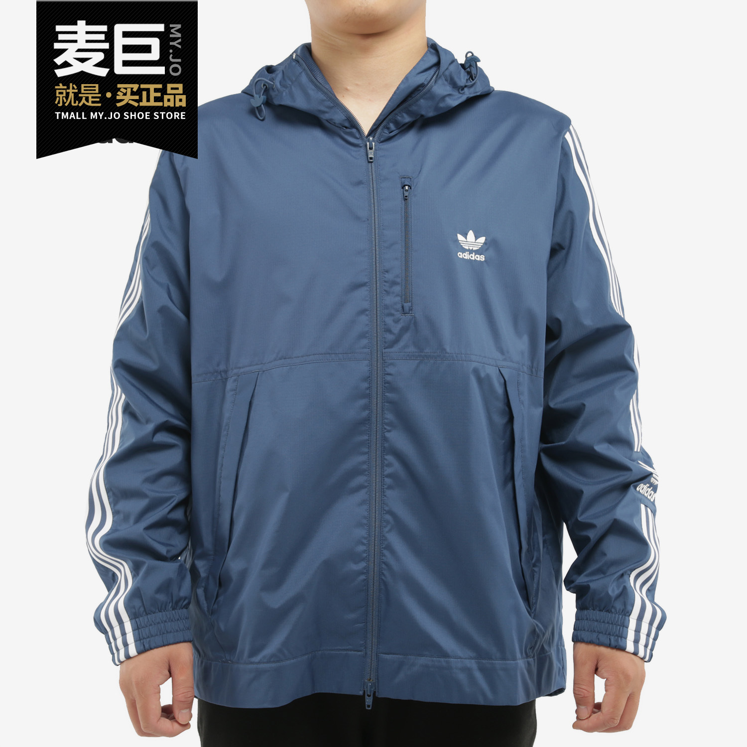 Adidas/阿迪达斯正品当季三叶草LOCK UP WB男子运动外套FM3817