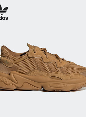 Adidas/阿迪达斯正品 Ozweego 男女休闲运动休闲鞋 GW8607