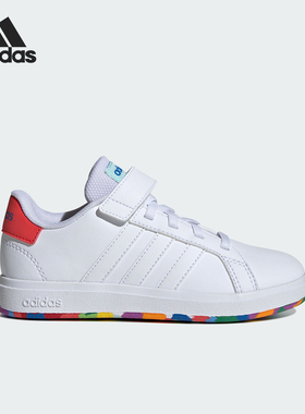 Adidas/阿迪达斯正品当季新款儿童经典时尚运动休闲鞋ID0737