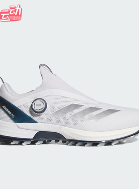 Adidas/阿迪达斯正品2025秋季款男士耐磨低帮高尔夫球鞋JI0863