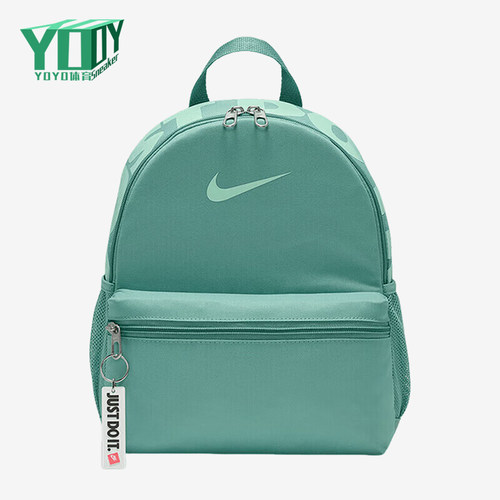 Nike/耐克正品JUST DO IT儿童日常经典休闲收纳双肩包DR6091-018