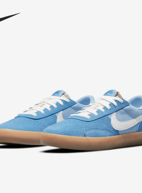 Nike/耐克 SB Heritage Vulc男子低帮绒面复古运动板鞋CD5010-401