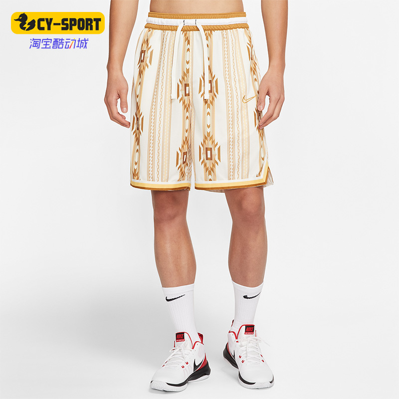 Nike/耐克正品运动男子篮球实战训练宽松印花短裤 BV9444-133