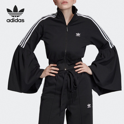 Adidas/阿迪达斯正品三叶草女子立领阔喇叭袖运动外套 ED4744