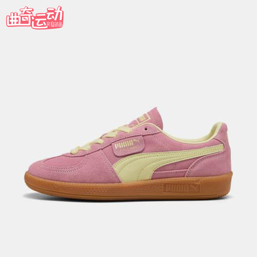 Puma/彪马正品男女休闲板鞋