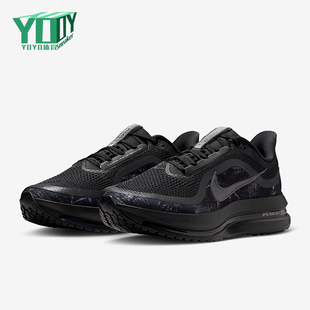 款 001 Nike 四季 训练缓震跑步鞋 IF9630 透气回弹经典 耐克正品 男士