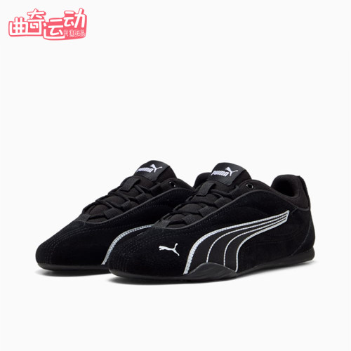 Puma/彪马正品Catch Soleil女士时尚低帮轻便休闲鞋403955-03