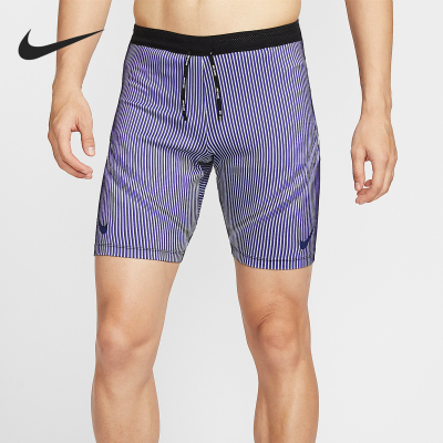 Nike/耐克正品Dri-FIT男士跑步紧身运动透气短裤FN3370-510