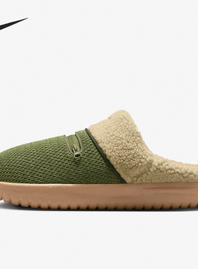 Nike/耐克正品当季新款男女轻便保暖休闲棉拖鞋DR8885-300