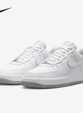 Nike/耐克正品 Air Force1AF1一号男子运动板鞋DV0788-100