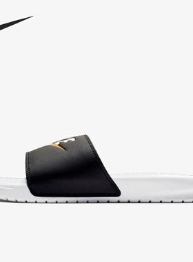 Nike/耐克正品当季新款BENASSI JDI男子休闲运动沙滩凉拖鞋343880