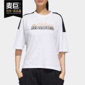 阿迪达斯正品 T恤 当季 女子运动型格短袖 GK8740 新款 Adidas