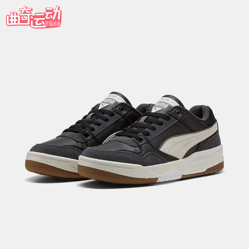 Puma/彪马正品Rebound Retro男女经典耐磨休闲板鞋400214-06