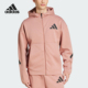 Adidas 连帽运动休闲夹克外套JD2908 男士 阿迪达斯正品 新款