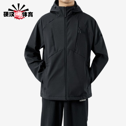 Adidas/阿迪达斯正品冲锋衣新款男黑色骑行经典夹克外套KG8966