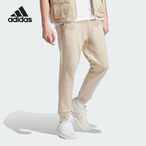 Adidas阿迪达斯男子运动针织长裤