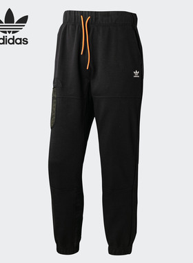 Adidas/阿迪达斯正品三叶草 PT3 TRACK PANT 男子运动裤GC8705