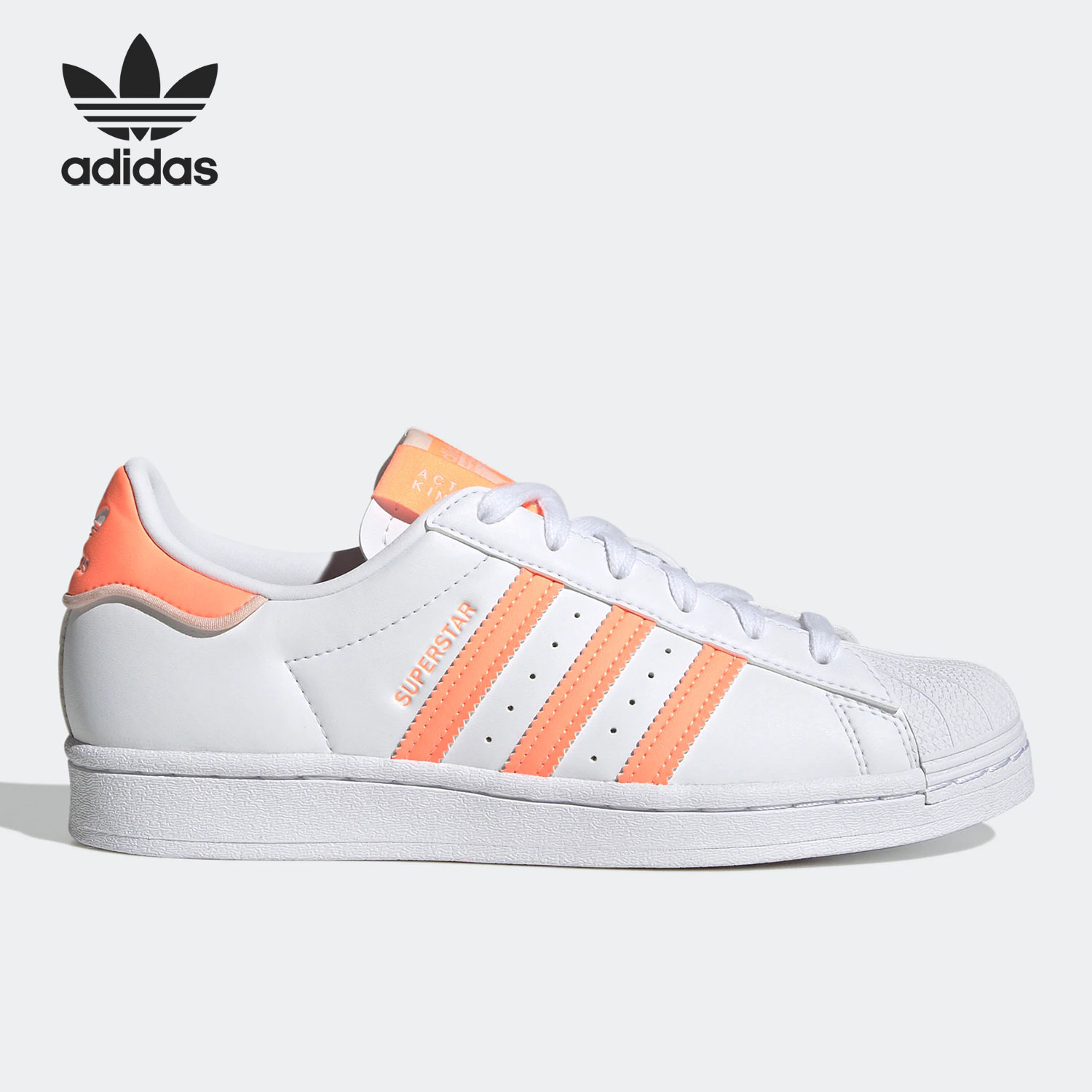 Adidas/阿迪达斯正品三叶草SUPERSTAR女子贝壳头休闲鞋GX1834