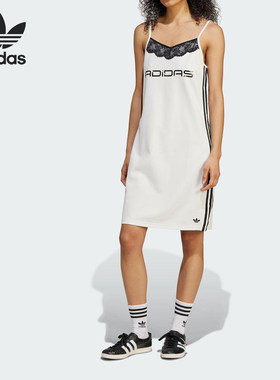 Adidas/阿迪达斯正品三叶草女士拼接运动吊带连衣裙JZ6770