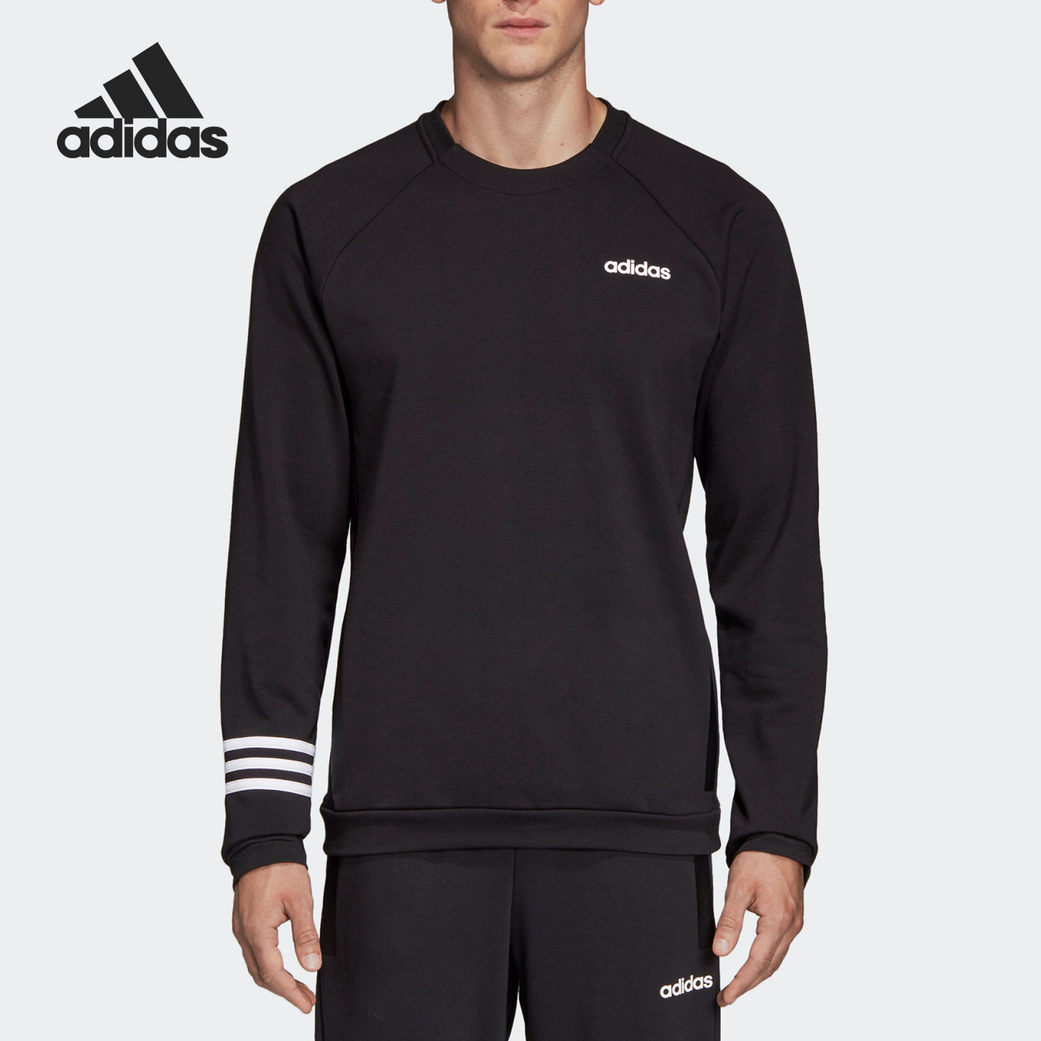 Adidas/阿迪达斯正品当季新款男子圆领运动套头衫卫衣DT8995