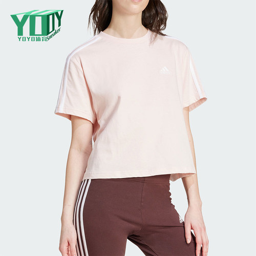 Adidas/阿迪达斯正品夏季女士休闲短款运动透气干爽短袖T恤IY4227