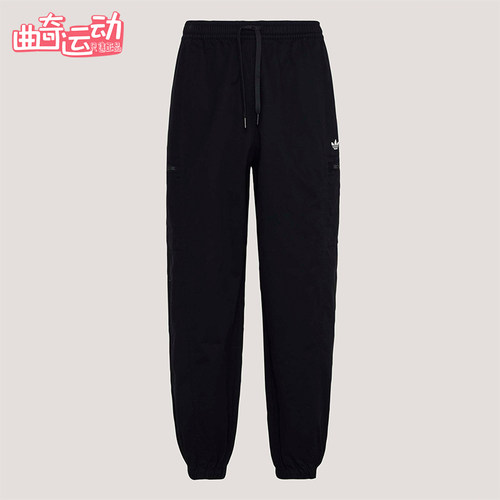 Adidas/阿迪达斯正品三叶草男士系带经典亲肤梭织运动裤KY5771