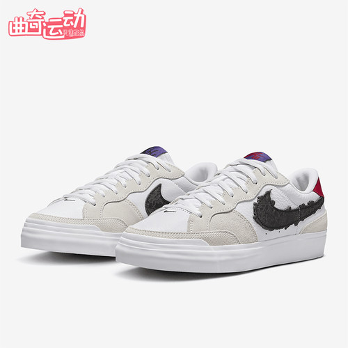 Nike/耐克正品SB Zoom Pogo Plus 男女休闲轻盈板鞋HF4085-100