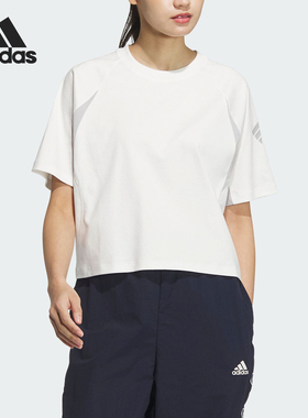 Adidas/阿迪达斯正品2024新款女士休闲宽松简约短袖T恤JN3505