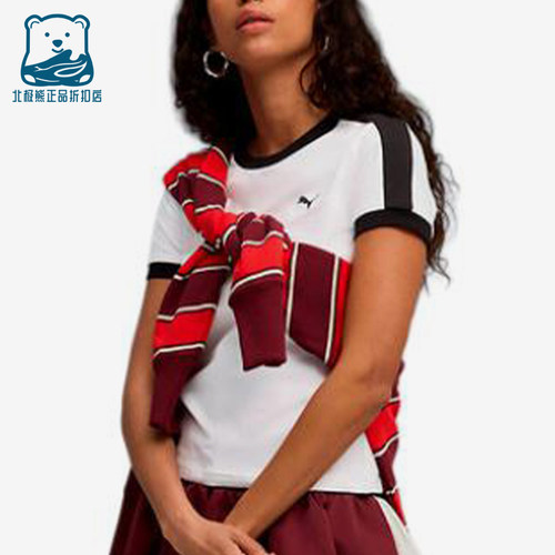 Puma/彪马正品T7Slim运动休闲套头舒适轻便经典短袖T恤635876-02