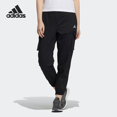 Adidas/阿迪达斯正品休闲女子运动大口袋工装收口长裤 HC2796