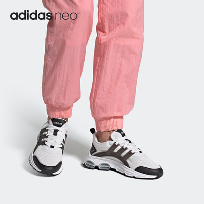 Adidas/阿迪达斯正品NEO男女当季运动透气老爹鞋跑步鞋 FY7841