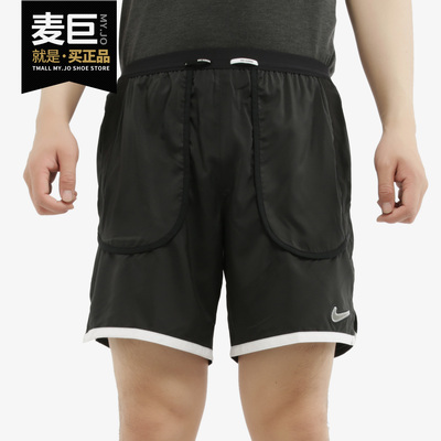 Nike/耐克正品 M NK FLX STR BF WR SWSH男子训练运动短裤 CJ5832