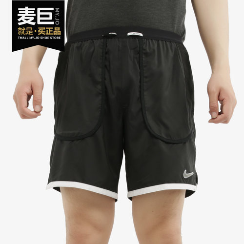 Nike/耐克正品 M NK FLX STR BF WR SWSH男子训练运动短裤 CJ5832